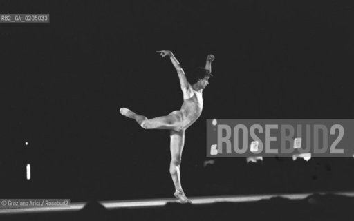 VENEZIA 1981 BALLERINO PATRICK DUPONT © ARCHIVIO Graziano Arici/Rosebud2  SPETTACOLO BALLETTO  GALA I PIAZZA SAN MARCO BIENNALE DANZA 81 COREOGRAFO MAURICE BEJART