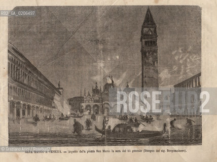 -VENEZIA, BORGOMAINERO, ASPETTO DELLA PIAZZA SAN MARCO LA SERA DEL 15 GENNAIO, 1867. STAMPA DAL GIORNALE “EMPORIO PITTORESCO“, CM 29,8X21 ©ARCHIVIO Graziano Arici/Rosebud2  FOTOANTICHE.-VENICE, BORGOMAINERO, ASPETTO DELLA PIAZZA SAN MARCO LA SERA DEL 15 GENNAIO, 1867. PRINT FROM EMPORIO PITTORESCO, CM 29,8X21 ©Graziano Arici/Rosebud2 