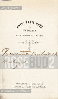 -VENEZIA, CARLO NAYA, PALAZZO REALE E LOGGETTA (RETRO), SENZA DATA. STAMPA ALLALBUMINA INCOLLATA SU CARTONE, CARTE DE VISITE, CM 6,1X10,3  ©ARCHIVIO Graziano Arici/Rosebud2   FOTOANTICHE.-VENICE, CARLO NAYA, PALAZZO REALE E LOGGETTA, UNDATED. ALBUMEN PHOTOGRAPH MOUNTED ON CARDBOARD, CARTE DE VISITE CM 6,1X10,3 ©Graziano Arici/Rosebud2 