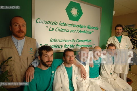 VENICE 31/3/2008 - VENICE GATEWAY FOR SCIENCE AND TECHNOLOGY - INCA LABORATORIES (INTER UNIVERSITY CONSORTIUM OF CHEMISTRY FOR THE ENVIRONMENT)  ANALIZED THE INDUSTRIAL POLLUTION IN VENICE LAGOON AND HIS ICHTHYIC FAUNA AND DISCOVERED THE CONNECTION WITH DIOXIN BLOOD CONTAMINATION IN THE PEOPLE WHO EATED VENICE LAGOON FISH : THE DIRECTOR OF MICROPOLLUTANTS LABORATORY DR. STEFANO RACCANELLI WITH HIS TEAM ©Graziano Arici/Rosebud2 INQUINAMENTO PORTO MARGHERA DIOSSINA