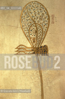 - Monogramma di Solimano il Magnifico. Arte Storia simbolo.- Monogram of Suleiman the Magnificent ©Graziano Arici/Rosebud2