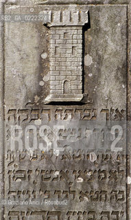 Lido di Venezia,1994. Lantico cimitero ebraico del Lido di Venezia.Geo cimitero ebraismo lapide.Lido of Venice,1994.The Jewish cemetery©Graziano Arici/Rosebud2