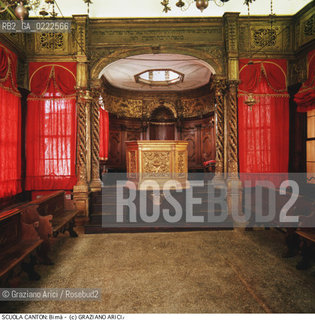 Nome:..SINAGOGA DELLA SANTA COMUNITÀ CANTON : BIMÀ  ....Localizzazione:..VENEZIA / CANNAREGIO / CAMPO DEL GHETTO NOVO SINAGOGA DELLA SANTA COMUNITÀ CANTON / SCUOLA CANTON  ..VENICE / CANNAREGIO / CAMPO GHETTO NOVO  SYNAGOGUE OF THE SACRED COMMUNITY OF CANTON  / SCUOLA CANTON   ..Soggetto:..BIMÀ  ..BIMAH   ..Cronologia:..SEC. XVI SECONDO QUARTO /1532  ..XVIth CENTURY  /1532  ..Autore:......Stile:..BAROCCO  ..BAROQUE   ..Editori Stampatori:......Committenza:..EBREI DI ORIGINE PROVENZALE DI RITO ASHKENAZITA  ..FRENCH ASHKENAZI JEWS   ..Materia e Tecnica:......Collocazione:......Note:......Riproduzione Fotografica:..Graziano Arici/Rosebud2  ....Copyright:..Graziano Arici/Rosebud2/  ....Data:..1994....Costo:..A....Key:..CHIESA   ..CHURCH ..