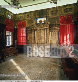 Nome:..SINAGOGA DELLA SANTA COMUNITÀ CANTON : INTERNO VERSO L ARON (ARCA SANTA)  ....Localizzazione:..VENEZIA / CANNAREGIO / CAMPO DEL GHETTO NOVO SINAGOGA DELLA SANTA COMUNITÀ CANTON / SCUOLA CANTON  ..VENICE / CANNAREGIO / CAMPO GHETTO NOVO  SYNAGOGUE OF THE SACRED COMMUNITY OF CANTON  / SCUOLA CANTON   ..Soggetto:..INTERNO VERSO L ARON (ARCA SANTA)  ..INTERIOR TOWARDS THE AARON  (HOLY ARK)  ..Cronologia:..SEC. XVI SECONDO QUARTO /1532  ..XVIth CENTURY  /1532  ..Autore:......Stile:..BAROCCO  ..BAROQUE   ..Editori Stampatori:......Committenza:..EBREI DI ORIGINE PROVENZALE DI RITO ASHKENAZITA  ..FRENCH ASHKENAZI JEWS   ..Materia e Tecnica:......Collocazione:......Note:......Riproduzione Fotografica:..Graziano Arici/Rosebud2  ....Copyright:..Graziano Arici/Rosebud2/  ....Data:..1994....Costo:..A....Key:..CHIESA   ..CHURCH  ..