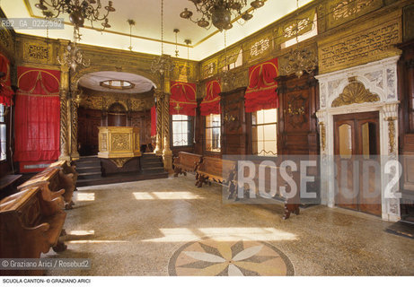 Caption: Nome:..SINAGOGA DELLA SANTA COMUNITÀ CANTON : INTERNO VERSO LA BIMÀ  ....Localizzazione:..VENEZIA / CANNAREGIO / CAMPO DEL GHETTO NOVO SINAGOGA DELLA SANTA COMUNITÀ CANTON / SCUOLA CANTON  ..VENICE / CANNAREGIO / CAMPO GHETTO NOVO  SYNAGOGUE OF THE SACRED COMMUNITY OF CANTON  / SCUOLA CANTON   ..Soggetto:..INTERNO VERSO LA BIMÀ  ..INTERIOR TOWARDS THE BIMAH   ..Cronologia:..SEC. XVI SECONDO QUARTO /1532..XVIth CENTURY  /1532..Autore:......Stile:..BAROCCO  ..BAROQUE   ..Editori Stampatori:......Committenza:..EBREI DI ORIGINE PROVENZALE DI RITO ASHKENAZITA  ..FRENCH ASHKENAZI JEWS   ..Materia e Tecnica:......Collocazione:......Note:......Riproduzione Fotografica:..Graziano Arici/Rosebud2  ....Copyright:..Graziano Arici/Rosebud2/  ....Data:..1994....Costo:..A....Key:..CHIESA   ..CHURCH