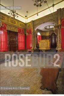 Caption: Nome:..SINAGOGA DELLA SANTA COMUNITÀ CANTON : BIMÀ  ....Localizzazione:..VENEZIA / CANNAREGIO / CAMPO DEL GHETTO NOVO SINAGOGA DELLA SANTA COMUNITÀ CANTON / SCUOLA CANTON  ..VENICE / CANNAREGIO / CAMPO GHETTO NOVO  SYNAGOGUE OF THE SACRED COMMUNITY OF CANTON  / SCUOLA CANTON   ..Soggetto:..BIMÀ  ..BIMAH   ..Cronologia:..SEC. XVI SECONDO QUARTO /1532  ..XVIth CENTURY  /1532  ..Autore:......Stile:..BAROCCO  ..BAROQUE   ..Editori Stampatori:......Committenza:..EBREI DI ORIGINE PROVENZALE DI RITO ASHKENAZITA  ..FRENCH ASHKENAZI JEWS   ..Materia e Tecnica:......Collocazione:......Note:......Riproduzione Fotografica:..Graziano Arici/Rosebud2  ....Copyright:..Graziano Arici/Rosebud2/  ....Data:..1994....Costo:..A....Key:..CHIESA   ..CHURCH
