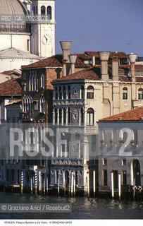 Localizzazione:..VENEZIA / DORSODURO..Oggetto:..Soggetto:..PALAZZO BARBARO E CA DARIO..Cronologia: ..XV SECOLO..Definizione Culturale:..   Autore:..   Stile: RINASCIMENTO..   Editori/Stampatori:..   Committenza:..Materia e Tecnica:..Collocazione:..Note:..PALAZZI..Riproduzione Fotografica:..Graziano Arici/Rosebud2 .Copyright:..Graziano Arici/Rosebud2 .Data:..1997..Costo:..A..