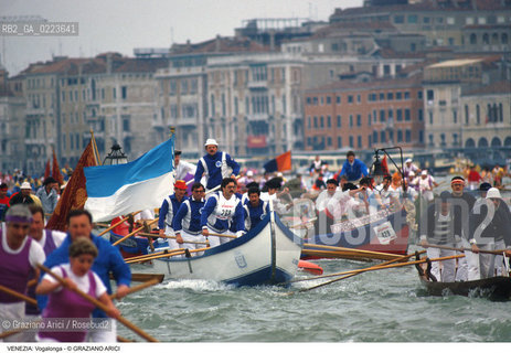 Localizzazione:..VENEZIA / S. MARCO..Oggetto:..Soggetto:..VOGALONGA BARCHE BACINO SAN MARCO..Cronologia: ..Definizione Culturale:..   Autore: ..   Stile: ..   Editori/Stampatori:..   Committenza:..Materia e Tecnica:..Collocazione:..Note:..REGATE..Riproduzione Fotografica:..Copyright:..Graziano Arici/Rosebud2 .Data:..1996..Costo:..A