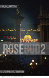 Localizzazione:..VENEZIA / S. MARCO..Oggetto:..Soggetto:..CONCERTO DEI PINK FLOYD BACINO SAN MARCO GALLEGGIANTE..Cronologia: ..Definizione Culturale:..   Autore: ..   Stile: ..   Editori/Stampatori:..   Committenza:..Materia e Tecnica:..Collocazione:..Note:..TURISMO..Riproduzione Fotografica:..Copyright:..Graziano Arici/Rosebud2 .Data:..15 LUGLIO 1989..Costo:..A