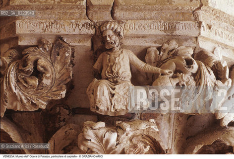 Localizzazione:..VENEZIA / S. MARCO..Oggetto:..Soggetto:..PALAZZO DUCALE / MUSEO DELL OPERA DI PALAZZO / PARTICOLARE DI CAPITELLO..Cronologia: ..XIV SECOLO..Definizione Culturale:..   Autore: ..   Stile:..   Editori/Stampatori:..   Committenza:..Materia e Tecnica:..Collocazione:..Note:..MUSEI..Riproduzione Fotografica:..Graziano Arici/Rosebud2 .Copyright:..Graziano Arici/Rosebud2 .Data:..1997..Costo:..A..