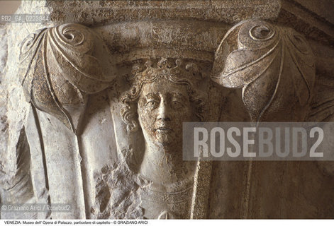 Localizzazione:..VENEZIA / S. MARCO..Oggetto:..Soggetto:..PALAZZO DUCALE / MUSEO DELL OPERA DI PALAZZO / PARTICOLARE DI CAPITELLO..Cronologia: ..XIV SECOLO..Definizione Culturale:..   Autore: ..   Stile:..   Editori/Stampatori:..   Committenza:..Materia e Tecnica:..Collocazione:..Note:..MUSEI..Riproduzione Fotografica:..Graziano Arici/Rosebud2 .Copyright:..Graziano Arici/Rosebud2 .Data:..1997..Costo:..A..