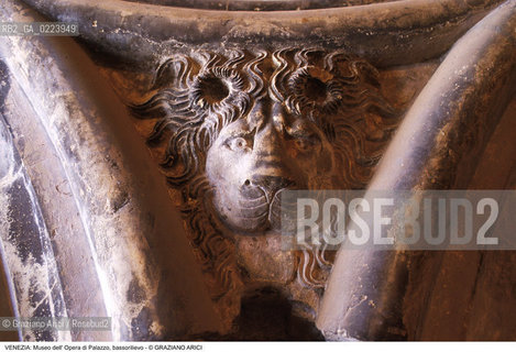 Localizzazione:..VENEZIA / S. MARCO..Oggetto:..Soggetto:..PALAZZO DUCALE / BASSORILIEVO AL MUSEO DELL OPERA DI PALAZZO / LEONE DI SAN MARCO..Cronologia: ..XIV SECOLO..Definizione Culturale:..   Autore: ..   Stile:..   Editori/Stampatori:..   Committenza:..Materia e Tecnica:..Collocazione:..Note:..MUSEI..Riproduzione Fotografica:..Graziano Arici/Rosebud2 .Copyright:..Graziano Arici/Rosebud2 .Data:..1997..Costo:..A..