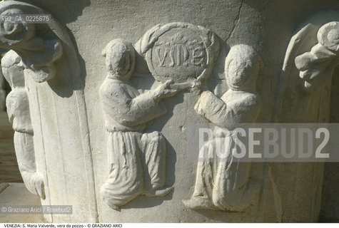 Localizzazione:..VENEZIA / CANNAREGIO..Oggetto:..Soggetto:..CAMPO DELL ABBAZIA / S. MARIA DELLA MISERICORDIA / VALVERDE / VERA DA POZZO ..Cronologia: ..XV SECOLO..Definizione Culturale:..   Autore: ....   Stile:....   Editori/Stampatori:..   Committenza:..Materia e Tecnica:....Collocazione:..Note:..MONUMENTALE ..Riproduzione Fotografica:..Graziano Arici/Rosebud2 .Copyright:..Graziano Arici/Rosebud2 .Data:..1990..Costo:..A..