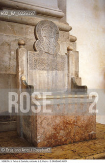 Localizzazione:..VENEZIA / CASTELLO..Oggetto:..Soggetto:..CHIESA DI S. PIETRO DI CASTELLO / CATTEDRA DI S. PIETRO..Cronologia:..XIII SECOLO..Definizione Culturale:..   Autore:  ..   Stile: ..   Editori/Stampatori:..   Committenza:..Materia e Tecnica:..MARMO..Collocazione:..Note:..CALLI CAMPI E PONTI..Riproduzione Fotografica:..Copyright:..Graziano Arici/Rosebud2 .Data:..1990..Costo:..A