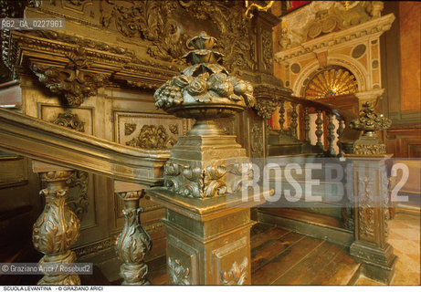 Caption: Nome:..SCUOLA LEVANTINA : BIMÀ  PARTICOLARE..  ..Localizzazione:..VENEZIA / CANNAREGIO / GHETTO VECCHIO / SCUOLA LEVANTINA  ..VENICE /  CANNAREGIO / GHETTO VECCHIO  /  SCUOLA LEVANTINA  ..Soggetto:..BIMÀ  PARTICOLARE / FRUTTIERA  ..BIMAH   DETAIL / FRUIT BOWL  ..Cronologia:..SEC. XVII/ XVIII FINE/INIZIO  ..XVIIth/ XVIIIth CENTURY    ..Autore:..BRUSTOLON ANDREA / 1660 - 1732 ....Stile:..BAROCCO ..BAROQUE  ..Editori Stampatori:......Committenza:......Materia e Tecnica:..LEGNO INTAGLIATO  ..CARVED WOOD  ..Collocazione:......Note:......Riproduzione Fotografica:  ..Graziano Arici/Rosebud2 ....Copyright:..Graziano Arici/Rosebud2/....Data:..1994 ....Costo:..A....Key:..CHIESA  ..CHURCH