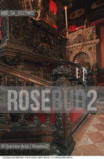 Nome:..SCUOLA LEVANTINA : BIMÀ  PARTICOLARE..  ..Localizzazione:..VENEZIA / CANNAREGIO / GHETTO VECCHIO / SCUOLA LEVANTINA  ..VENICE /  CANNAREGIO / GHETTO VECCHIO  /  SCUOLA LEVANTINA  ..Soggetto:..BIMÀ  PARTICOLARE ..BIMAH   DETAIL ..Cronologia:..SEC. XVII/ XVIII FINE/INIZIO  ..XVIIth/ XVIIIth CENTURY  ..Autore:..BRUSTOLON ANDREA / 1660 - 1732 ....Stile:..BAROCCO..BAROQUE  ..Editori Stampatori:......Committenza:......Materia e Tecnica:..LEGNO INTAGLIATO ..CARVED WOOD..Collocazione:......Note:......Riproduzione Fotografica:  ..Graziano Arici/Rosebud2 ....Copyright:..Graziano Arici/Rosebud2/....Data:..1994 ....Costo:..A....Key:..CHIESA  ..CHURCH  ..