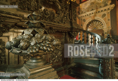 Caption: Nome:..SCUOLA LEVANTINA : BIMÀ  PARTICOLARE..  ..Localizzazione:..VENEZIA / CANNAREGIO / GHETTO VECCHIO / SCUOLA LEVANTINA  ..VENICE /  CANNAREGIO / GHETTO VECCHIO  /  SCUOLA LEVANTINA  ..Soggetto:..BIMÀ  PARTICOLARE / FRUTTIERA  ..BIMAH   DETAIL / FRUIT BOWL  ..Cronologia:..SEC. XVII/ XVIII FINE/INIZIO  ..XVIIth/ XVIIIth CENTURY    ..Autore:..BRUSTOLON ANDREA / 1660 - 1732 ....Stile:..BAROCCO ..BAROQUE  ..Editori Stampatori:......Committenza:......Materia e Tecnica:..LEGNO INTAGLIATO  ..CARVED WOOD  ..Collocazione:......Note:......Riproduzione Fotografica:  ..Graziano Arici/Rosebud2 ....Copyright:..Graziano Arici/Rosebud2/....Data:..1994 ....Costo:..A....Key:..CHIESA  ..CHURCH