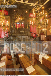 Caption: Nome:..SCUOLA LEVANTINA : INTERNO VERSO LA BIMÀ..   ..Localizzazione:..VENEZIA / CANNAREGIO / GHETTO VECCHIO / SCUOLA LEVANTINA  ..VENICE /  CANNAREGIO / GHETTO VECCHIO  /  SCUOLA LEVANTINA  ..Soggetto:..INTERNO VERSO LA BIMÀ / ARREDI LIGNEI  ..INTERIOR TOWARDS BIMAH / WOODEN FURNITURE  ..Cronologia:..SEC. XVI / SECONDO QUARTO / 1538 (?) / COMPLETAMENTE RIEDIFICATA NEL SEC. XVII METÀ  ..SEC. XVI / 1538 (?) /COMPLETELY REBUILT IN THE XVII CENTURY    ..Autore:..LONGHENA BALDASSARRE / MANIERA  ..LONGHENA BALDASSARRE / STYLE  ..Stile:..BAROCCO ..BAROQUE  ..Editori Stampatori:......Committenza:......Materia e Tecnica:......Collocazione:......Note:......Riproduzione Fotografica:  ..Graziano Arici/Rosebud2 ....Copyright:..Graziano Arici/Rosebud2/....Data:..1994 ....Costo:..A....Key:..CHIESA  ..CHURCH