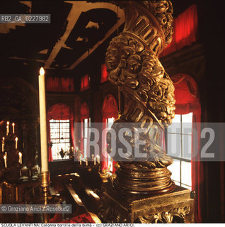 Nome:..SCUOLA LEVANTINA : BIMÀ , COLONNA TORTILE..   ..Localizzazione:..VENEZIA / CANNAREGIO / GHETTO VECCHIO / SCUOLA LEVANTINA  ..VENICE /  CANNAREGIO / GHETTO VECCHIO  /  SCUOLA LEVANTINA  ..Soggetto:..BIMÀ : COLONNA TORTILE ..BIMAH  : TWISTED COLUMN ..Cronologia:..SEC. XVI / SECONDO QUARTO / 1538 (?) / COMPLETAMENTE RIEDIFICATA NEL SEC. XVII METÀ  ..SEC. XVI / 1538 (?) /COMPLETELY REBUILT IN THE XVII CENTURY    ..Autore:..LONGHENA BALDASSARRE / MANIERA  ..LONGHENA BALDASSARRE / STYLE  ..Stile:..BAROCCO ..BAROQUE  ..Editori Stampatori:......Committenza:......Materia e Tecnica:..LEGNO INTAGLIATO E DORATO  ..CARVED AND GILT WOOD  ..Collocazione:......Note:......Riproduzione Fotografica:  ..Graziano Arici/Rosebud2 ....Copyright:..Graziano Arici/Rosebud2/....Data:..1994 ....Costo:..A....Key:..CHIESA  ..CHURCH  ..