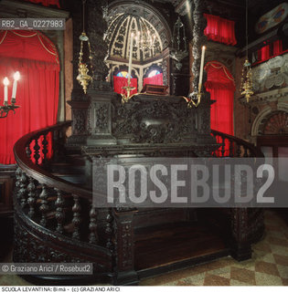 Nome:..SCUOLA LEVANTINA : BIMÀ..   ..Localizzazione:..VENEZIA / CANNAREGIO / GHETTO VECCHIO / SCUOLA LEVANTINA  ..VENICE /  CANNAREGIO / GHETTO VECCHIO  /  SCUOLA LEVANTINA  ..Soggetto:..BIMÀ  ..BIMAH  ..Cronologia:..SEC. XVII/ XVIII FINE/INIZIO..XVII/ XVIII CENTURY  ..Autore:..BRUSTOLON ANDREA / 1660 - 1732 ....Stile:..BAROCCO ..BAROQUE  ..Editori Stampatori:......Committenza:......Materia e Tecnica:..LEGNO INTAGLIATO  ..CARVED WOOD  ..Collocazione:......Note:......Riproduzione Fotografica:  ..Graziano Arici/Rosebud2 ....Copyright:..Graziano Arici/Rosebud2/....Data:..1994 ....Costo:..A....Key:..CHIESA  ..CHURCH   ..