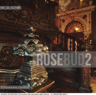 Nome:..SCUOLA LEVANTINA : PARTICOLARE DI UNA FRUTTIERA DELLA BIMÀ..    ..Localizzazione:..VENEZIA / CANNAREGIO / GHETTO VECCHIO / SCUOLA LEVANTINA  ..VENICE /  CANNAREGIO / GHETTO VECCHIO  /  SCUOLA LEVANTINA  ..Soggetto:..PARTICOLARE / FRUTTIERA BIMÀ..DETAIL / FRUIT BOWL  BIMAH..Cronologia:..SECC. XVII/ XVIII FINE/INIZIO..XVII/ XVIII CENTURY  ..Autore:..BRUSTOLON ANDREA / 1660 - 1732 ....Stile:..BAROCCO ..BAROQUE  ..Editori Stampatori:......Committenza:......Materia e Tecnica:..LEGNO INTAGLIATO ..CARVED WOOD  ..Collocazione:......Note:......Riproduzione Fotografica:  ..Graziano Arici/Rosebud2 ....Copyright:..Graziano Arici/Rosebud2/....Data:..1994 ....Costo:..A....Key:..CHIESA  ..CHURCH  ..