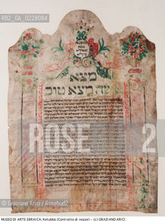 Nome:..MUSEO DI ARTE EBRAICA : KETUBBÀ (CONTRATTO DI NOZZE TRA ABRAMO DINA E ESTER SINIGAGLIA)..     ..Localizzazione:..VENEZIA / CANNAREGIO / CAMPO DEL GHETTO NOVO 2902/B / MUSEO DI ARTE EBRAICA  ..VENICE / CANNAREGIO / CAMPO GHETTO NOVO  2902/B / THE MUSEUM OF JEWISH ART     ..Soggetto:..KETUBBÀ (CONTRATTO DI NOZZE TRA ABRAMO DINA E ESTER SINIGAGLIA)  ..KETUBAH (THE MARRIAGE CONTRACT BETWEEN ABRAMO DINA E ESTER SINIGAGLIA)   ..Cronologia:..SEC. XVIII ULTIMO QUARTO / 1775   ..XVIIIth CENTURY / 1775     ..Autore:......Stile:......Editori Stampatori:......Committenza:......Materia e Tecnica:..PERGAMENA MANOSCRITTA DECORATA A TEMPERA  ..MANUSCRIPT ON PARCHMENT TEMPERA  ..Collocazione:......Note:......Riproduzione Fotografica:  ..Graziano Arici/Rosebud2 ....Copyright:..Graziano Arici/Rosebud2/....Data:..1994 ....Costo:..A....Key:..MUSEI  OGGETTI   RITI  ..MUSEUMS  OBJECTS  RITES  ..