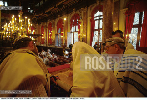 Caption: Nome:..SCUOLA LEVANTINA  : LA TORAH..    ..Localizzazione:..VENEZIA / CANNAREGIO / GHETTO VECCHIO / SCUOLA GRANDE SPAGNOLA  ..VENICE /  CANNAREGIO / GHETTO VECCHIO / SCUOLA GRANDE SPAGNOLA   ..Soggetto:..SINAGOGA LA TORAH  ..Cronologia:..  ....Autore:......Stile:......Editori Stampatori:......Committenza:......Materia e Tecnica:......Collocazione:......Note:......Riproduzione Fotografica:  ..Graziano Arici/Rosebud2 ....Copyright:..Graziano Arici/Rosebud2/....Data:..1994 ....Costo:..A....Key:..RITI..RITES