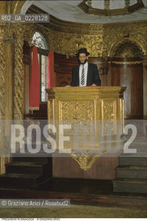 Caption: Nome:..SCUOLA CANTON : PREGHIERA ..     ..Localizzazione:..VENEZIA / CANNAREGIO / GHETTO VECCHIO / SCUOLA CANTON  ..  ..Soggetto:..SINAGOGA / RELIGIONE EBRAICA / PREGHIERA ..Cronologia:..  ....Autore:......Stile:......Editori Stampatori:......Committenza:......Materia e Tecnica:......Collocazione:......Note:......Riproduzione Fotografica:  ..Graziano Arici/Rosebud2 ....Copyright:..Graziano Arici/Rosebud2/....Data:..1994 ....Costo:..A....Key:..RITI..RITES