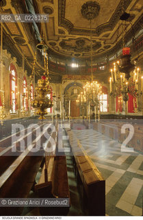 Caption: Nome:..SCUOLA GRANDE SPAGNOLA : INTERNO VERSO LARON (ARCA SANTA)..      ..Localizzazione:..VENEZIA / CANNAREGIO / GHETTO VECCHIO / SINAGOGA / SCUOLA GRANDE SPAGNOLA   ..VENICE / CANNAREGIO /  GHETTO VECCHIO / SYNAGOGUE / SCUOLA GRANDE SPAGNOLA     ..Soggetto:..INTERNO VERSO LARON (ARCA SANTA) / ARREDI LIGNEI  ..INTERIOR TOWARDS THE AARON  (HOLY ARK) / WOODEN FURNITURE   ..Cronologia:..SEC. XVI SECONDA METÀ / RIEDIFICATA NEL SEC. XVII PRIMA METÀ   ..XVIth CENTURY / REBUILT IN THE XVIIth CENTURY   ..Autore:..LONGHENA BALDASSARRE / MANIERA    ..LONGHENA BALDASSARRE / STYLE   ..Stile:..BAROCCO  ..BAROQUE   ..Editori Stampatori:......Committenza:......Materia e Tecnica:......Collocazione:......Note:......Riproduzione Fotografica:  ..Graziano Arici/Rosebud2 ....Copyright:..Graziano Arici/Rosebud2/....Data:..1994 ....Costo:..A....Key:..CHIESA..CHURCH