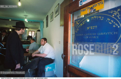 Nome:..GHETTO NOVO :  YESHIVA GEDOLAH LUBAVITCH..SCUOLA RABBINICA..Localizzazione:..VENEZIA / CANNAREGIO / GHETTO NOVO..VENICE / CANNAREGIO  / GHETTO NOVO  ..Soggetto:..TEFFILIN / TALLETH  / LIBRI / PREGHIERA / INSEGNA ..Cronologia:..Autore:..Stile:..Editori Stampatori:..Committenza:..Materia e Tecnica:..Collocazione:..Note:..Riproduzione Fotografica:..Graziano Arici/Rosebud2  ..Copyright:..Graziano Arici/Rosebud2/  ..Data:..2000..Costo:..A....