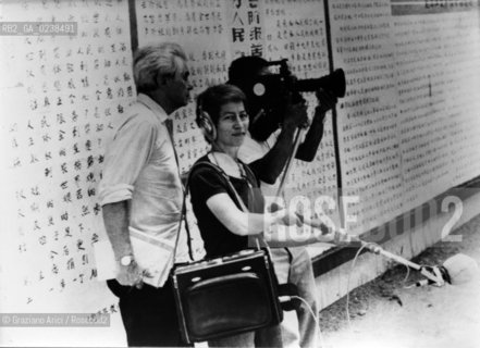 -Cina,1977. Back stage durante le riprese del film Come Yukong spostò le montagnedi Joris Ivens. Cinema riprese backstage film.-China,1977.Back stage during the shooting of the film How Yukong moved the Mountains“ by Joris Ivens - Archivio Graziano Arici.Avvertenze relative al copyright delle immagini.Le immagini riprodotte sono state eseguite per promuovere il prodotto culturale di cui in didascalia..La possibilità di utilizzare queste immagini è riservata unicamente al fine di corredare con le stesse, servizi, articoli, segnalazioni inerenti liniziativa cui si riferiscono. .  astga ©Graziano Arici/Rosebud2