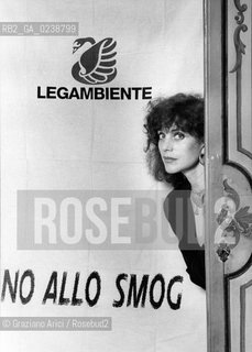 -Venezia,1979. Ritratto dellattrice e presentatrice Simona Marchini. Cinema attrice ritratto.-Venice,1979.Venice Film Festival. Portrait of the actress Simona Marchini ©Graziano Arici/Rosebud2