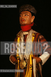 - Venezia,1980.Biennale Teatro.Danza orientale India Buthan DANZA oriente ballo teatro.- Venice,1980. Theater Biennale. Dancing Bhutan MES ©Graziano Arici/Rosebud2  astga ©Graziano Arici/Rosebud2