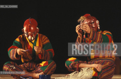 - Venezia,1980.Biennale Teatro.Danza orientale India Buthan DANZA oriente ballo teatro.- Venice,1980. Theater Biennale. Dancing Bhutan MES ©Graziano Arici/Rosebud2  astga ©Graziano Arici/Rosebud2