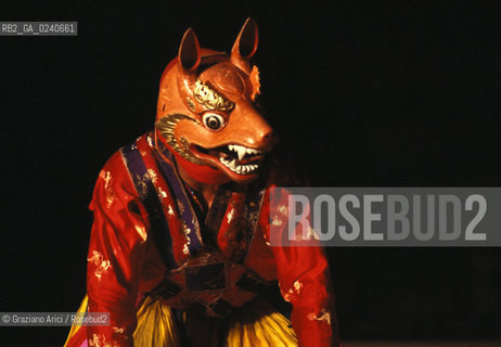 - Venezia,1980.Biennale Teatro.Danza orientale India Buthan DANZA oriente ballo teatro.- Venice,1980. Theater Biennale. Dancing Bhutan MES ©Graziano Arici/Rosebud2  astga ©Graziano Arici/Rosebud2