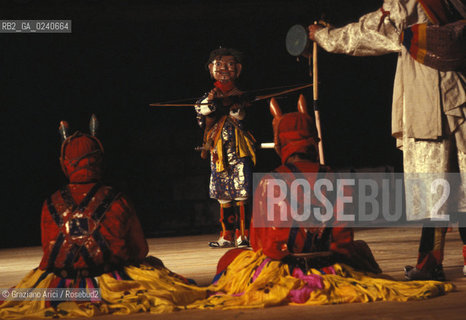 - Venezia,1980.Biennale Teatro.Danza orientale India Buthan DANZA oriente ballo teatro.- Venice,1980. Theater Biennale. Dancing Bhutan MES ©Graziano Arici/Rosebud2  astga ©Graziano Arici/Rosebud2