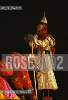 - Venezia,1980.Biennale Teatro.Danza orientale India Kathakali.DANZA oriente ballo india.- Venice,1980. Biennial Theater.Bellydancing India Kathakali ©Graziano Arici/Rosebud2  astga ©Graziano Arici/Rosebud2