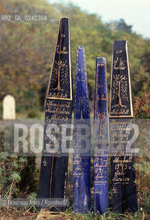 - Ungheria,Budapest,1978.II cimitero,tombe transilvaniche. GEO cimitero tombe tombs.- Hungary,Budapest,1978.The cemetery, Tombs of the Transylvania Mes ©  Graziano Arici.