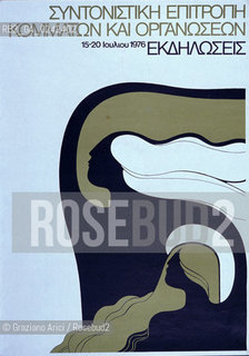 Manifesto sulla condizione della donna. Femminismo donna condizione lotta movimento politica rapporto cultura sesso potere sociale famiglia autonomia classe femmina diritto voto uguaglianza libertà parità.Manifest on the feminine condition. Woman Feminism society condition status movement policy relation sex womens rights sexism voting cultural power liberal equality relation MES .Reproducted by Archivio Graziano Arici  astga ©Graziano Arici/Rosebud2