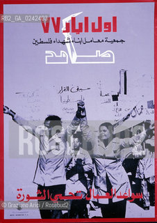 Manifesto sulla condizione della donna. Femminismo donna condizione lotta movimento politica rapporto cultura sesso potere sociale famiglia autonomia classe femmina diritto voto uguaglianza libertà parità.Manifest on the feminine condition. Woman Feminism society condition status movement policy relation sex womens rights sexism voting cultural power liberal equality relation MES .Reproducted by Archivio Graziano Arici  astga ©Graziano Arici/Rosebud2