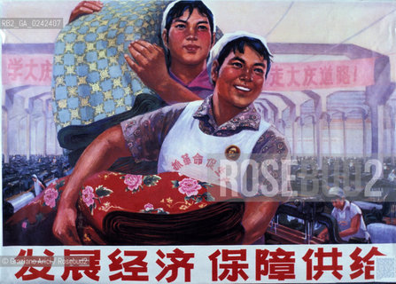 Manifesto sulla condizione della donna. Femminismo donna condizione lotta movimento politica rapporto cultura sesso potere sociale famiglia autonomia classe femmina diritto voto uguaglianza libertà parità.Manifest on the feminine condition. Woman Feminism society condition status movement policy relation sex womens rights sexism voting cultural power liberal equality relation MES .Reproducted by Archivio Graziano Arici  astga ©Graziano Arici/Rosebud2