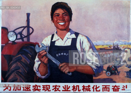 Manifesto sulla condizione della donna. Femminismo donna condizione lotta movimento politica rapporto cultura sesso potere sociale famiglia autonomia classe femmina diritto voto uguaglianza libertà parità.Manifest on the feminine condition. Woman Feminism society condition status movement policy relation sex womens rights sexism voting cultural power liberal equality relation MES .Reproducted by Archivio Graziano Arici  astga ©Graziano Arici/Rosebud2