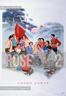 Manifesto sulla condizione della donna. Femminismo donna condizione lotta movimento politica rapporto cultura sesso potere sociale famiglia autonomia classe femmina diritto voto uguaglianza libertà parità.Manifest on the feminine condition. Woman Feminism society condition status movement policy relation sex womens rights sexism voting cultural power liberal equality relation MES .Reproducted by Archivio Graziano Arici  astga ©Graziano Arici/Rosebud2