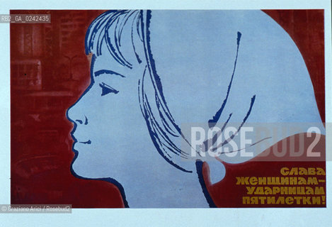 Manifesto sulla condizione della donna. Femminismo donna condizione lotta movimento politica rapporto cultura sesso potere sociale famiglia autonomia classe femmina diritto voto uguaglianza libertà parità.Manifest on the feminine condition. Woman Feminism society condition status movement policy relation sex womens rights sexism voting cultural power liberal equality relation MES .Reproducted by Archivio Graziano Arici  astga ©Graziano Arici/Rosebud2