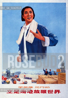 Manifesto sulla condizione della donna. Femminismo donna condizione lotta movimento politica rapporto cultura sesso potere sociale famiglia autonomia classe femmina diritto voto uguaglianza libertà parità.Manifest on the feminine condition. Woman Feminism society condition status movement policy relation sex womens rights sexism voting cultural power liberal equality relation MES.Reproducted by Archivio Graziano Arici  astga ©Graziano Arici/Rosebud2