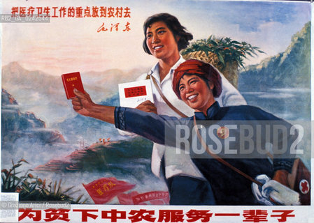 Manifesto sulla condizione della donna. Femminismo donna condizione lotta movimento politica rapporto cultura sesso potere sociale famiglia autonomia classe femmina diritto voto uguaglianza libertà parità.Manifest on the feminine condition. Woman Feminism society condition status movement policy relation sex womens rights sexism voting cultural power liberal equality relation MES.Reproducted by Archivio Graziano Arici  astga ©Graziano Arici/Rosebud2