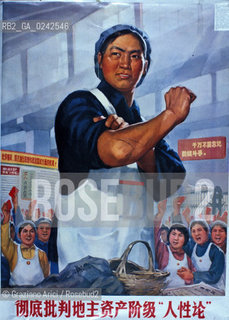 Manifesto sulla condizione della donna. Femminismo donna condizione lotta movimento politica rapporto cultura sesso potere sociale famiglia autonomia classe femmina diritto voto uguaglianza libertà parità.Manifest on the feminine condition. Woman Feminism society condition status movement policy relation sex womens rights sexism voting cultural power liberal equality relation MES.Reproducted by Archivio Graziano Arici  astga ©Graziano Arici/Rosebud2