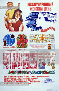 Manifesto sulla condizione della donna. Femminismo donna condizione lotta movimento politica rapporto cultura sesso potere sociale famiglia autonomia classe femmina diritto voto uguaglianza libertà parità.Manifest on the feminine condition. Woman Feminism society condition status movement policy relation sex womens rights sexism voting cultural power liberal equality relation MES.Reproducted by Archivio Graziano Arici  astga ©Graziano Arici/Rosebud2