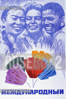 Manifesto sulla condizione della donna. Femminismo donna condizione lotta movimento politica rapporto cultura sesso potere sociale famiglia autonomia classe femmina diritto voto uguaglianza libertà parità.Manifest on the feminine condition. Woman Feminism society condition status movement policy relation sex womens rights sexism voting cultural power liberal equality relation MES.Reproducted by Archivio Graziano Arici  astga ©Graziano Arici/Rosebud2