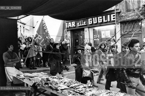 -Venezia,1978. Manifestazione regionale donne PCI. Politica società manifestazione protesta donna lotta diritto femminismo - Venice,1978. Regional demonstration of PCI party women MES ©Graziano Arici/Rosebud2  astga ©Graziano Arici/Rosebud2
